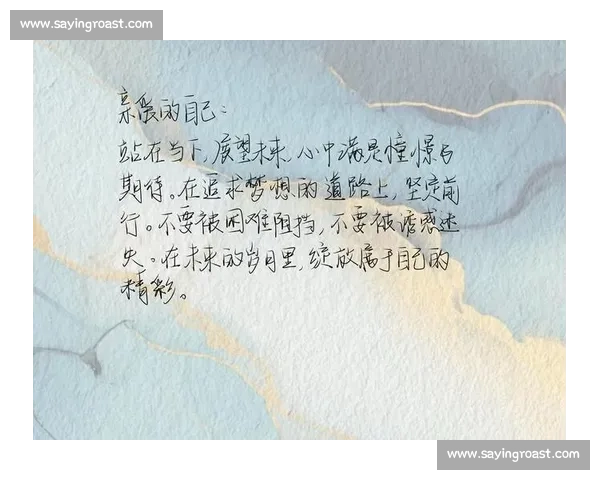 在时代浪潮中以万众瞩目书写创新与梦想的崭新篇章辉煌未来共同前行 在时代浪潮中以万众瞩目书写创新与梦想的崭新篇章辉煌未来共同前行