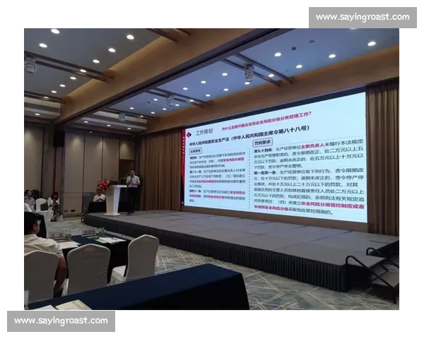 围绕年度重点工作的成效问题与改进方向的系统汇报总结与思路凝练