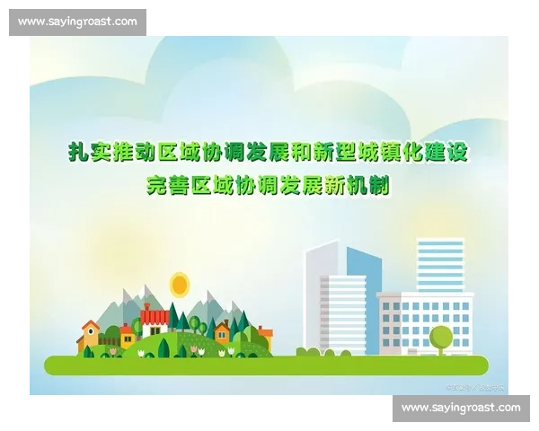 以新发展理念引领高质量发展推进现代化建设新征程全面深化改革创新实践