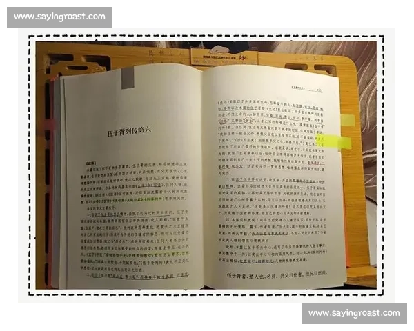 补时决定胜负的经典瞬间与赛场传奇故事背后不为人知的历史细节